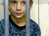 Малолетние преступники из Новой Зеландии