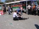 Террор в Днепропетровске
