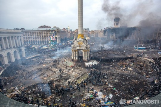 maidan