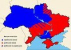 Как украинские депутаты язык выбирали