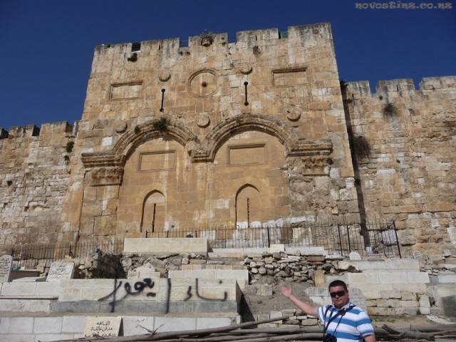 Jerusalem 001 Jerusalem 001